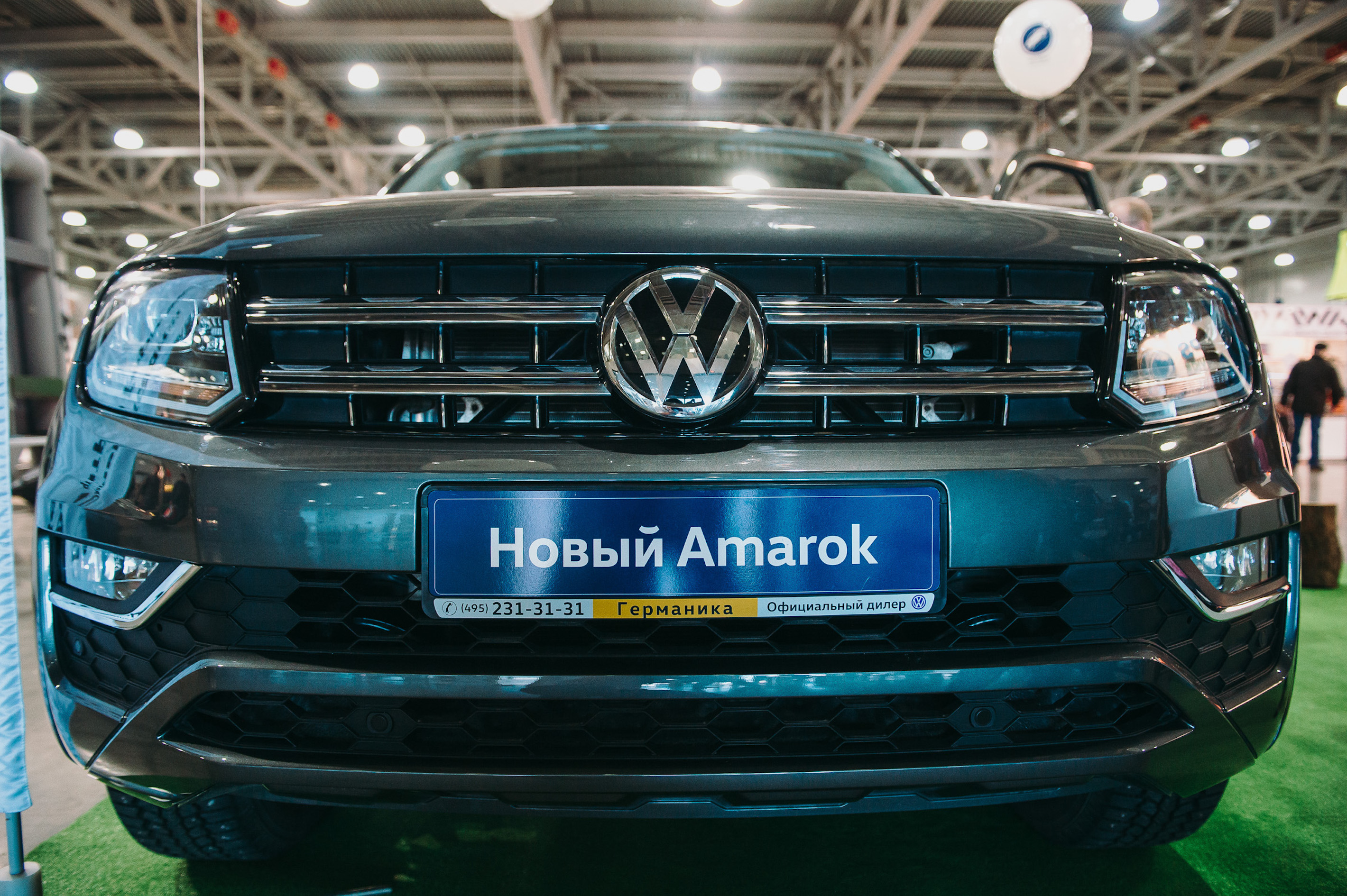 Германика авто с пробегом. Фольксваген Амарок v6. Германика Volkswagen. АМГ 200 техцентр Амарок. Автомир Германика.