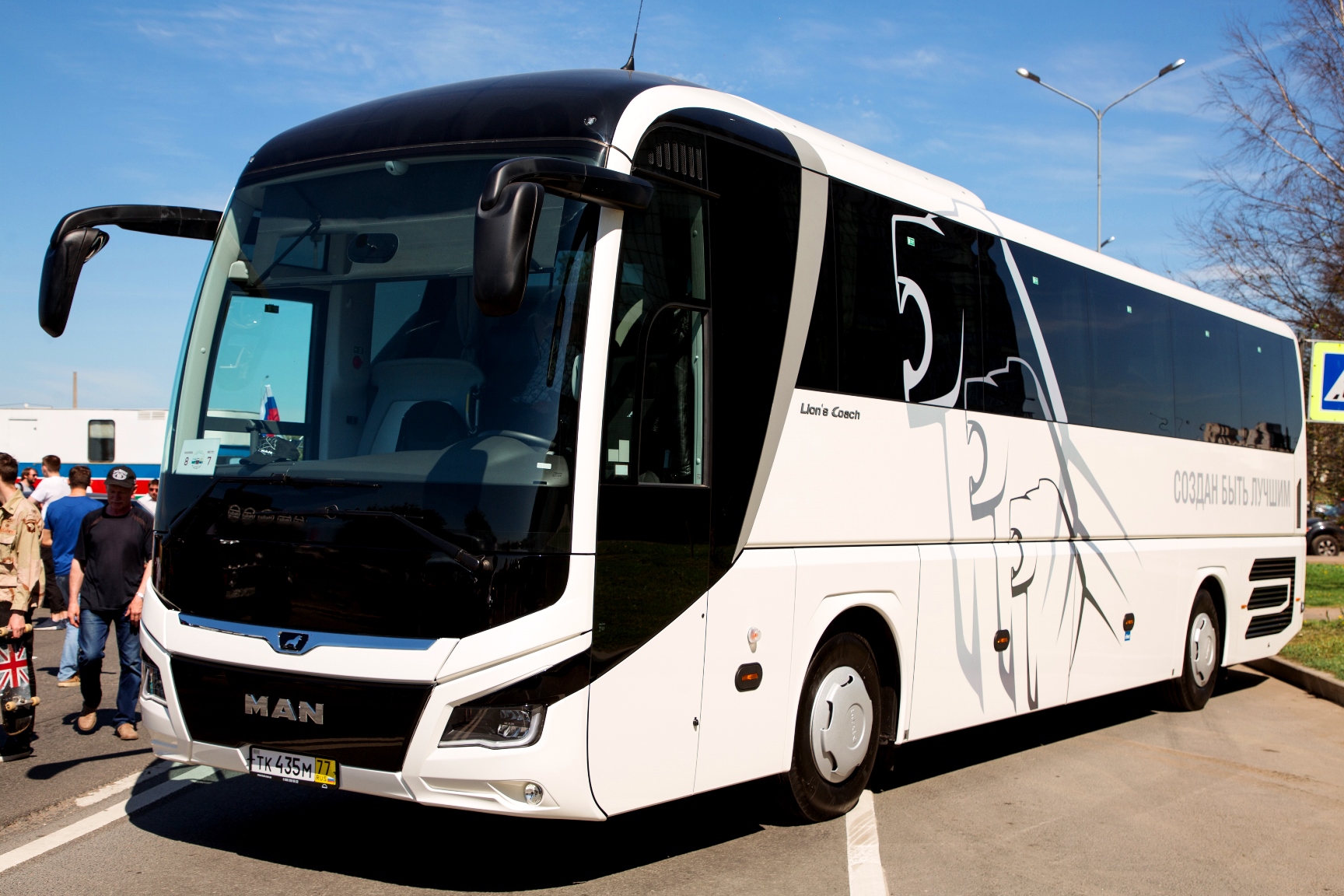 Man lion s coach фото