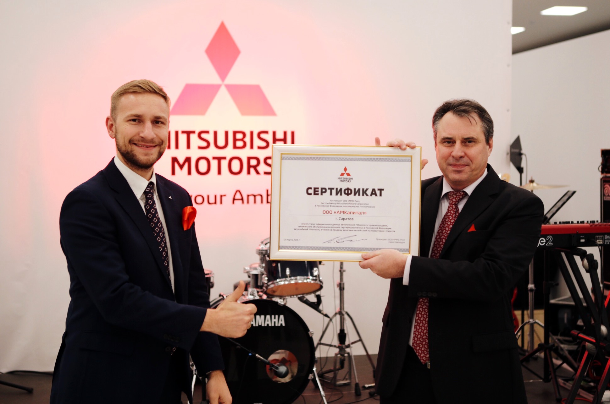 Автомир открыл в Саратове свой первый автоцентр Mitsubishi