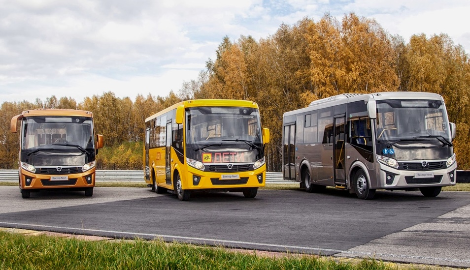 Автобус групп. Группа в автобусе. Городские автобусы группы ГАЗ. Выбор автобус. Автобус группа ГАЗ Гатчина.