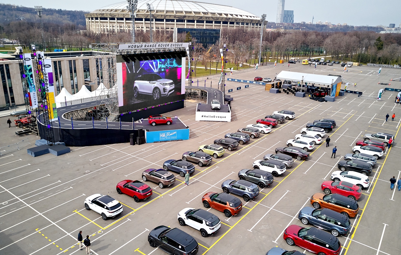 Cinema parking. Автомобильный кинотеатр Кинопаркинг. Автокинотеатр в Москве. Открытый автокинотеатр в Москве. Автомобильный кинотеатр в Москве.