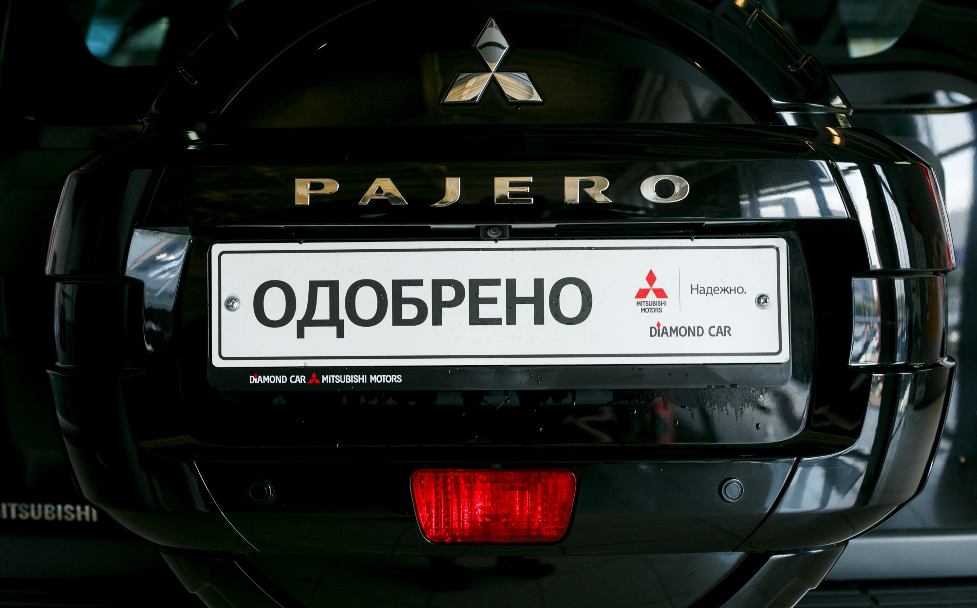 Надежность mitsubishi