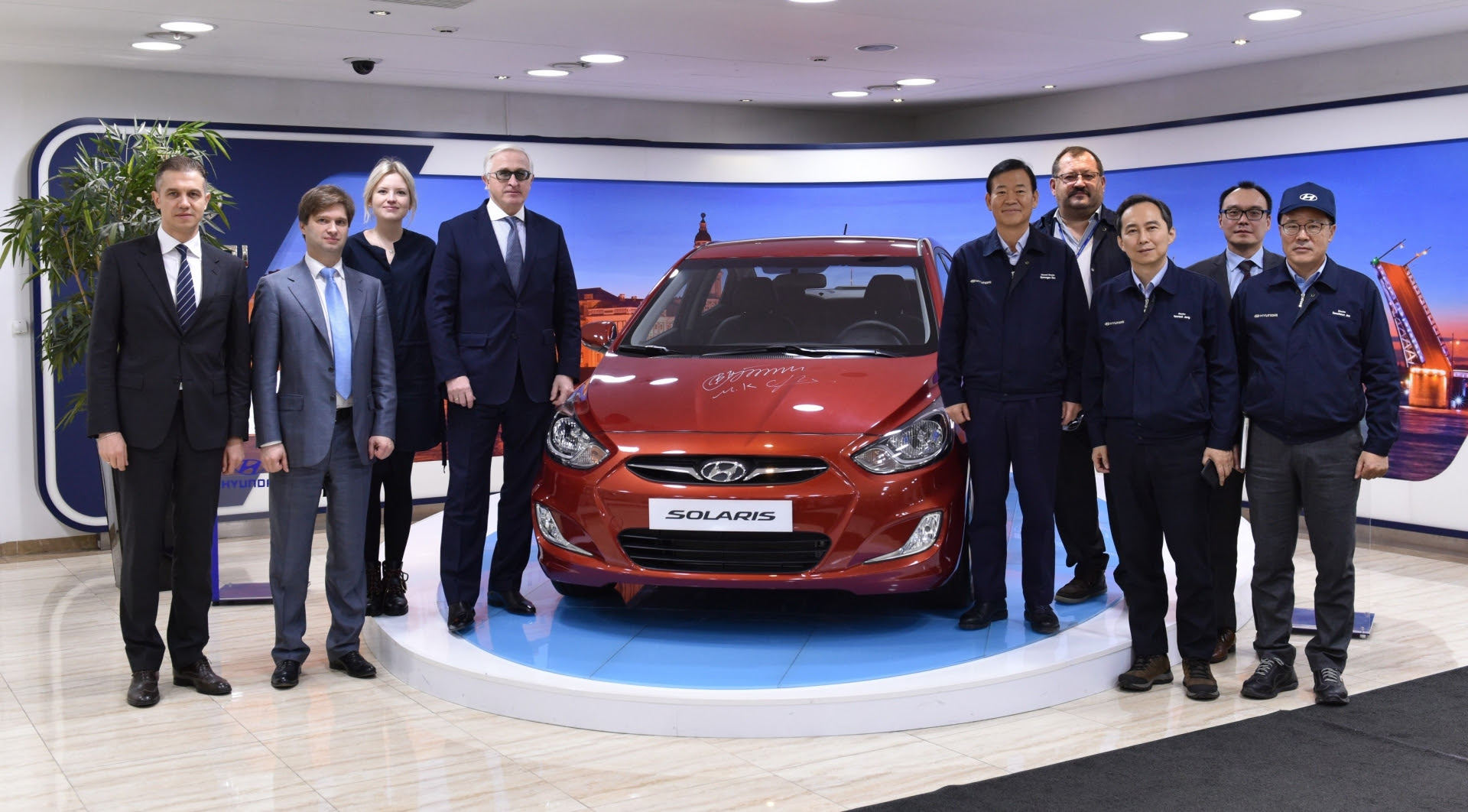 Hyundai Motor Company Корея