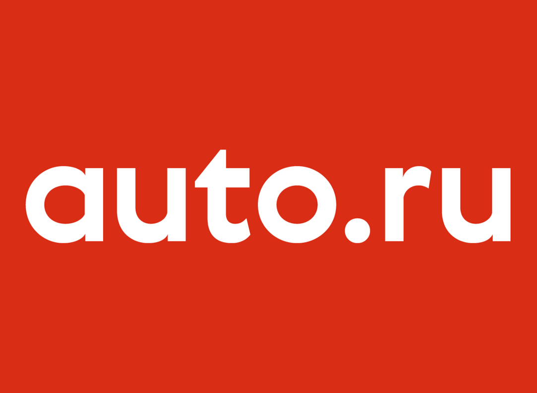 Автору россия. Авто ру. Auto.ru логотип. Значок авто ру. Ру.