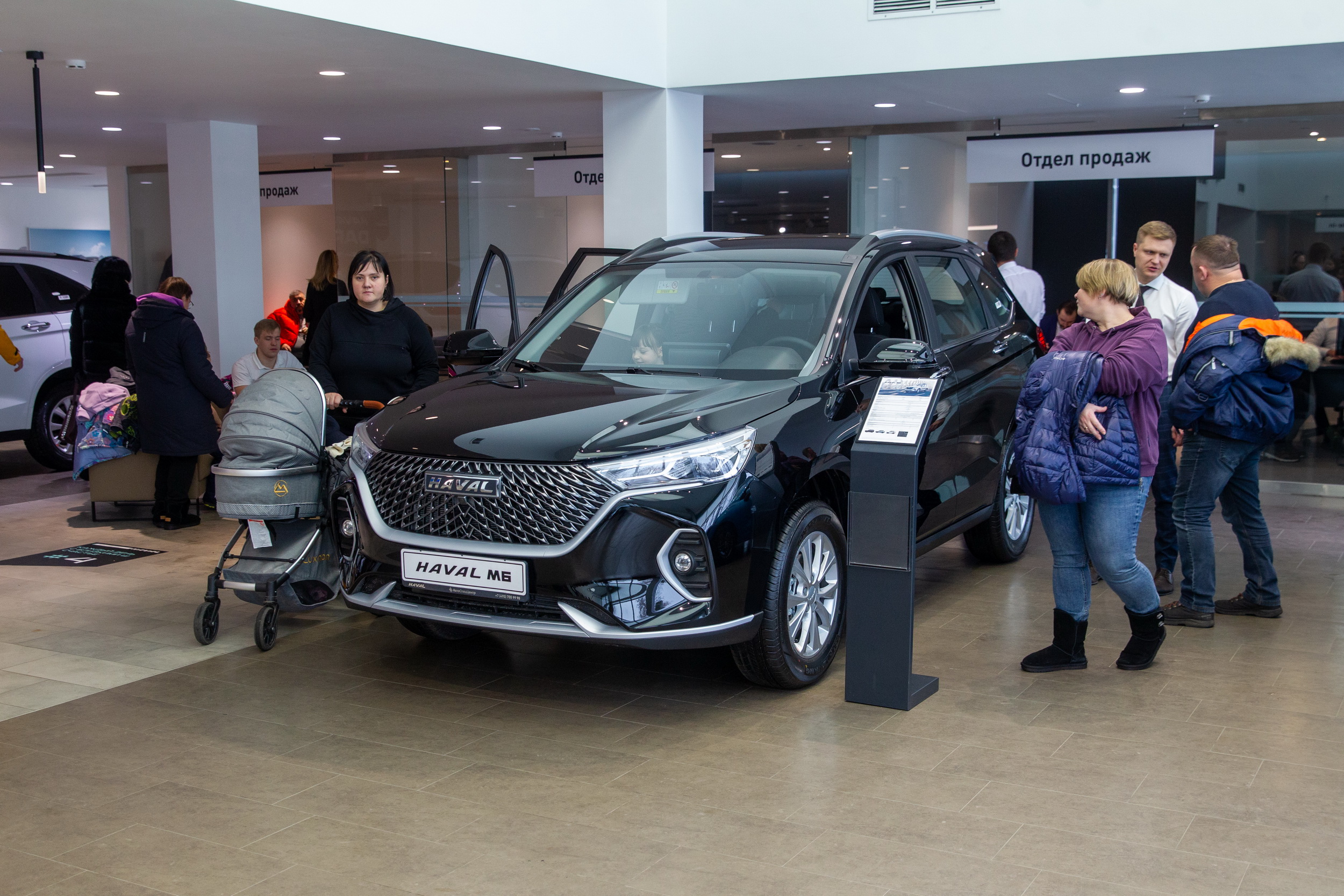 Автоспеццентр haval химки отзывы